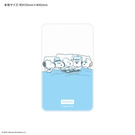 Gourmandies SNGG-117C Peanuts Snoopy Suma Cooling Premium Brother