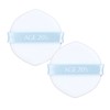 Age 20's exclusive puff, petal puff, 2 pieces / 에이지투웨니스