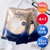 Dr.G [4+1/Glowing Elasticity] Dr.G Black Snail Retinol Wrinkle Mask 4+1