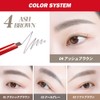 ESPOIR The Brow Balance Pencil #4 Ash Brown | Eye
