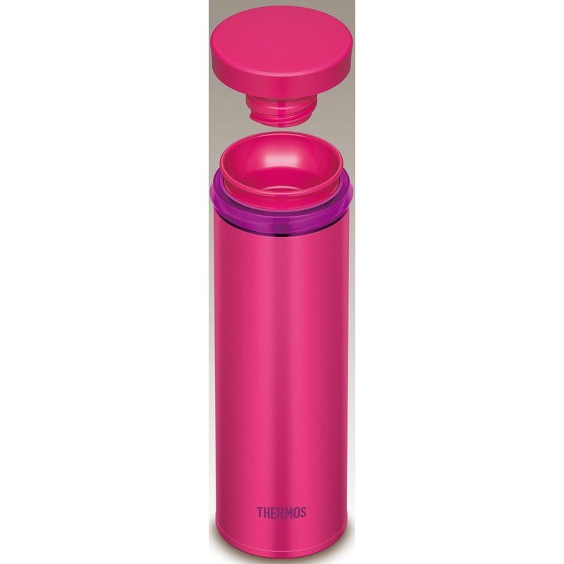 Samus Flask Vaccuum - Insulated Portable Mug 1pint (0.5L) JNO