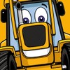 JCB Joey Beach / Bath Towel