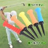 Golf Tee, Long Tee, Total Length 3.2 inches (82 mm),