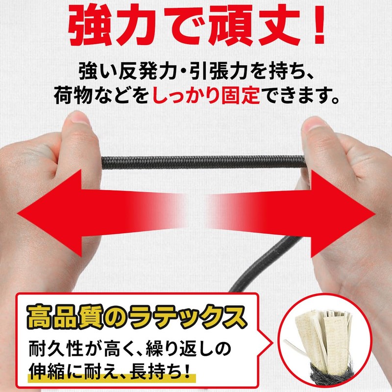 FJmark Rubber Band, Light Tiger, Truck Seat, Large, Medium, Easy