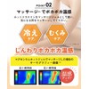 Warm Gel Hot Touranine 35% Gel 3.4 fl oz (100