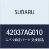 SUBARU (subaru) Genuine Part Clamp Hose , model: 42037AG010