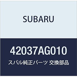 SUBARU (subaru) Genuine Part Clamp Hose , model: 42037AG010