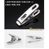 TOMSING 20 Piece Set Clothespins Stainless Steel Strong Anti-Slip Clips