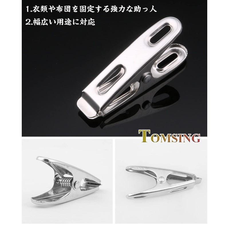 TOMSING 20 Piece Set Clothespins Stainless Steel Strong Anti-Slip Clips