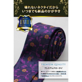 Best Item: Narrow Necktie, Men's, Slim Tie, 2.4 inches (6 cm), Thin, Width, Washable, Checked, Polka Dot, Paisley, Small Pattern, Liberty Pattern, 48. liberty purple_navy