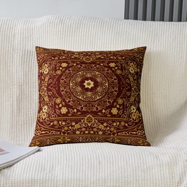 Set of 2 Retro Floral Throw Pillow Covers 18x18 Tribal Exotic Pillow Covers Boho Antique Fashion Retro Red Yellow Cushion Covers Vintage Bohemian Fashion Cushion Cases for Women Men