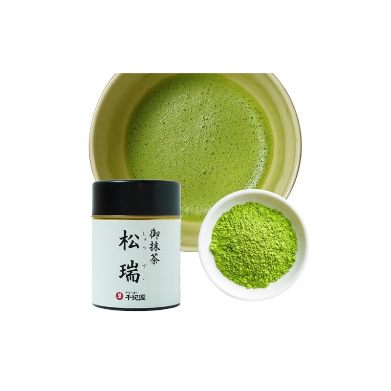 Sengien Uji Matcha Green Tea Shozui, 0.7 oz (20 g)