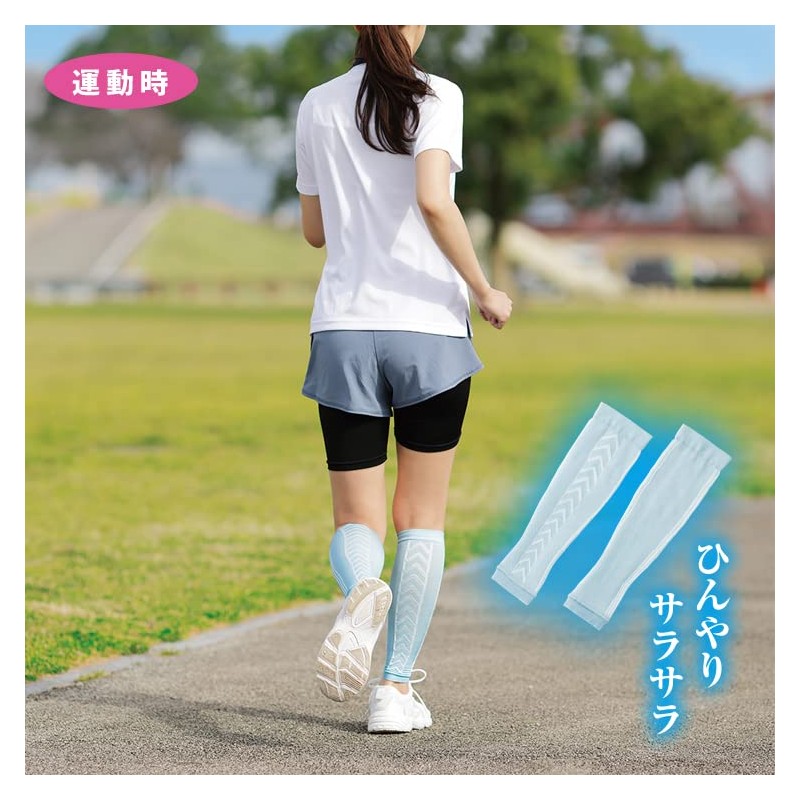 Cool Mom x 2, Fir x Fir (Set of 2)