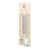 Sato Board-Attached Hygrometer (Hook Box) (1518-00) 1518-00