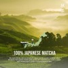 Jade Leaf Matcha Culinary (100 g)