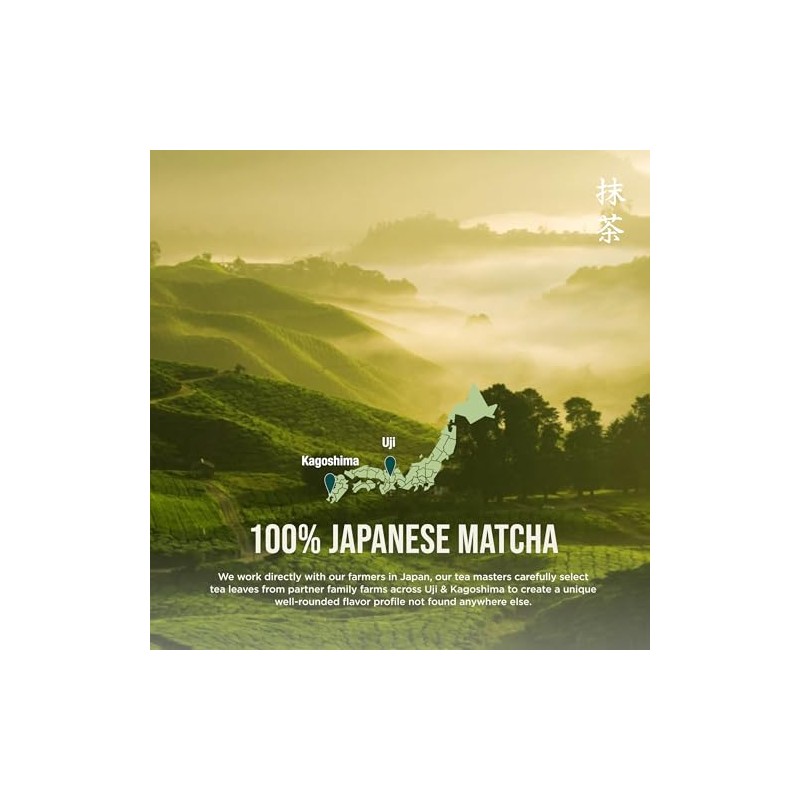 Jade Leaf Matcha Culinary (100 g)