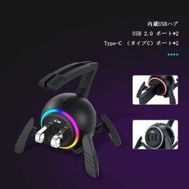 KIWIFOTOS Mouse Bungee Cord Holder Mouse Cable Holder with Removable Flexible Arm for Wired Mouse Application Gaming Mouse Bungee Wired Mouse Bungy RGB Light Increases Stability Comfort Black