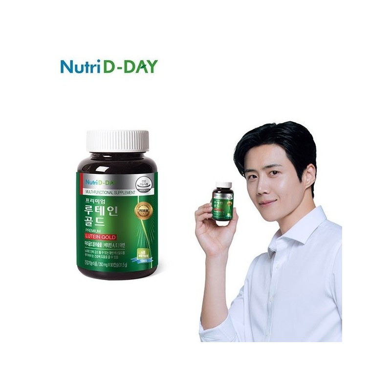 Nutri D-Day 뉴트리디데이 프리미엄 루테인 골드 90캡슐 1병 (3개월분) NutriD-Day