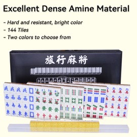 drizzle Gold Travel Mini Mahjong Set 20mm - Portable 146 Tiles Acrylic Material Mah-Jong - Travel Family Leisure Time - 0.8" with 4PCS Racks 1.96 Pounds - Traditional Chinese Version Game 旅行麻将