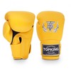 Top King Super Air Breathable Leather Gloves Muay Thai Boxing