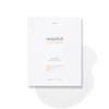 5+5 Moisture-filled collagen sheet mask, 10 sheet mask pack, mask