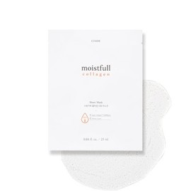 5+5 Moisture-filled collagen sheet mask, 10 sheet mask pack, mask sheet / 5+5 수분가득 콜라겐 시트 마스크 10매 마스크팩 마스크시트
