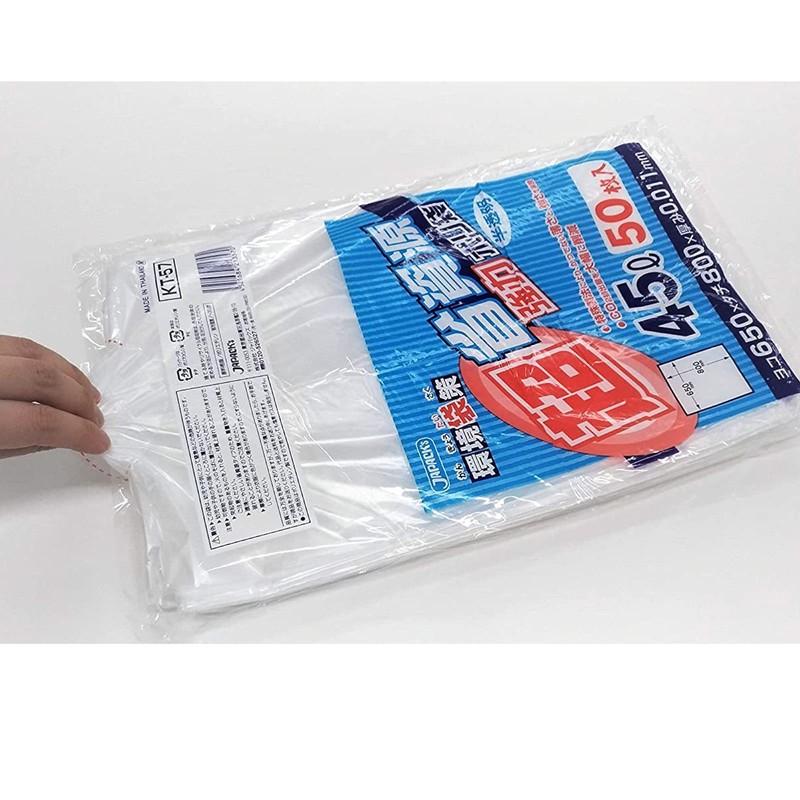 Japax Trash Bags, White Translucent, 15.9 gal (45 L), Pack