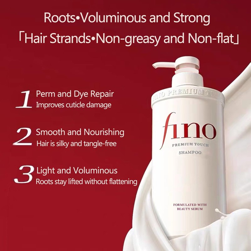 Shiseido Fino Premium Touch Shampoo - Formulated with Beauty Serum,