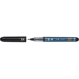 Pilot Brush Pen, Quick Drying, Blush Brush, Small Brush, Firm, Black, Set of 5