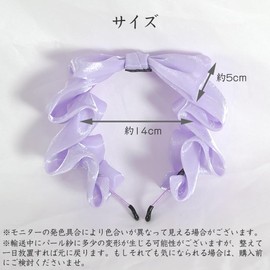 PrimeBlis Lolita Ribbon Charm Lolita Headdress Lolita Hair Ornament Headband Lace Bowknot Cute Cute Cute Cosplay Lolita Maid Cafe (Purple, F)
