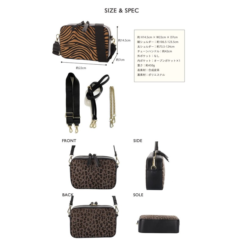 LA.IMU LM-19260B Shoulder Bag, white (off-white)