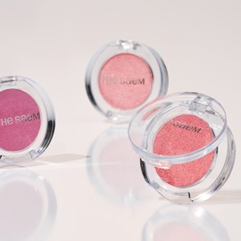 the SAEM Saemmul Single Shadow 1.6g - [MATTE] WH01 Whipped White