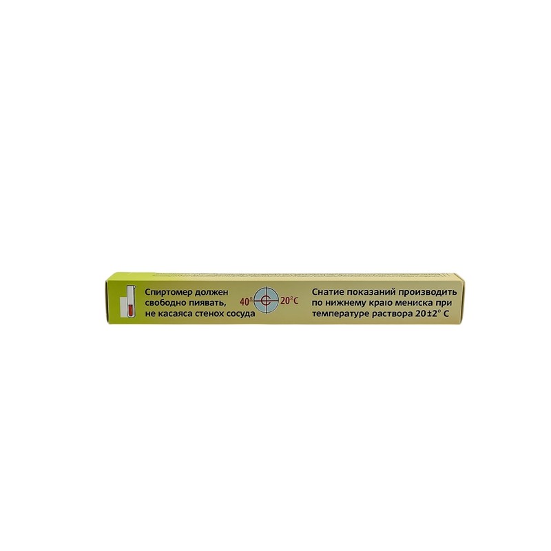 Alcohol Meter ( 0-96 Vol% ) - Spirtometer - Refractometer