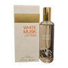 COTY Jovan White Musk Ladies - Cologne 3.25 oz