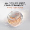 Sulwhasoo 공통진설클렌징폼 150g (구매금액별 혜택 제외) Common Truth Cleansing Foam