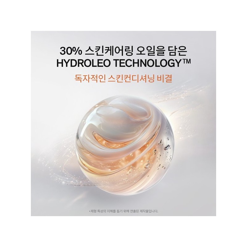 Sulwhasoo 공통진설클렌징폼 150g (구매금액별 혜택 제외) Common Truth Cleansing Foam