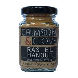 Ras El Hanout Spice Blend by Crimson and Clove (2.8 oz.)