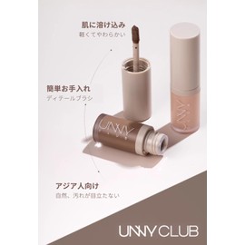 UNNY CLUB Shading Highlights Small Face Nose Shadow 3D Concealer Transparent Highlighter Shading Stick Natural Chinese Cosmetics (02#)