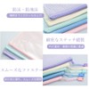 Samcos Zipper Bag, A5 5 Color Set, Zippered Bag, Contact