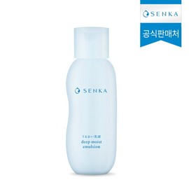 Senka Deep Moist Emulsion 150ml / 센카 딥 모이스트 에멀전 150ml