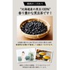 Natural Feast Black Bean Tea Bag Made in Japan 100%