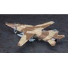 Hasegawa 1/72 Scale Kit 64776 Area 88 MiG-27 Flogger D