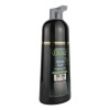 Shampoo Tinte Cubre Canas Dexe 400 Color Negro