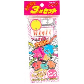 Marushingyogu Lunn Sabiki Pink (Sabiki Fishing, Set of 3) No. 3