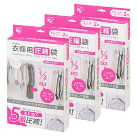 Iris OHYAMA Hanging Clothing Compression Bag, Long 5 Clothes, Compression Bag, Space Saving, Hanging, Set of 2 x 3