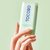 [TOCOBO] Cica Cooling Sun Stick SPF50+ PA++++ 18g