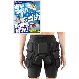 Hip Protector (Supervised by Snowboard Instructor), Snowboard Protector Bellaire (Large)