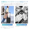 Jie Du TSA Lock Key Travel Lock Suitcase Luggage Security