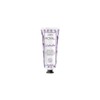 Jafra Royal Lavander Crema para Manos, 75ml
