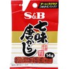 S&B Shichimi Karashi Bag 0.5 oz (14 g) x 10